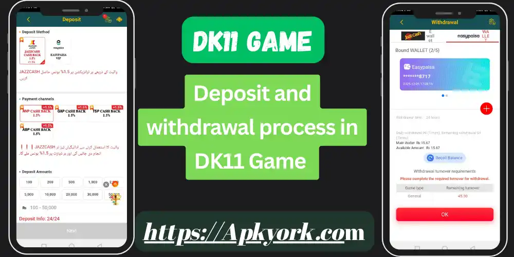 DK11 Game