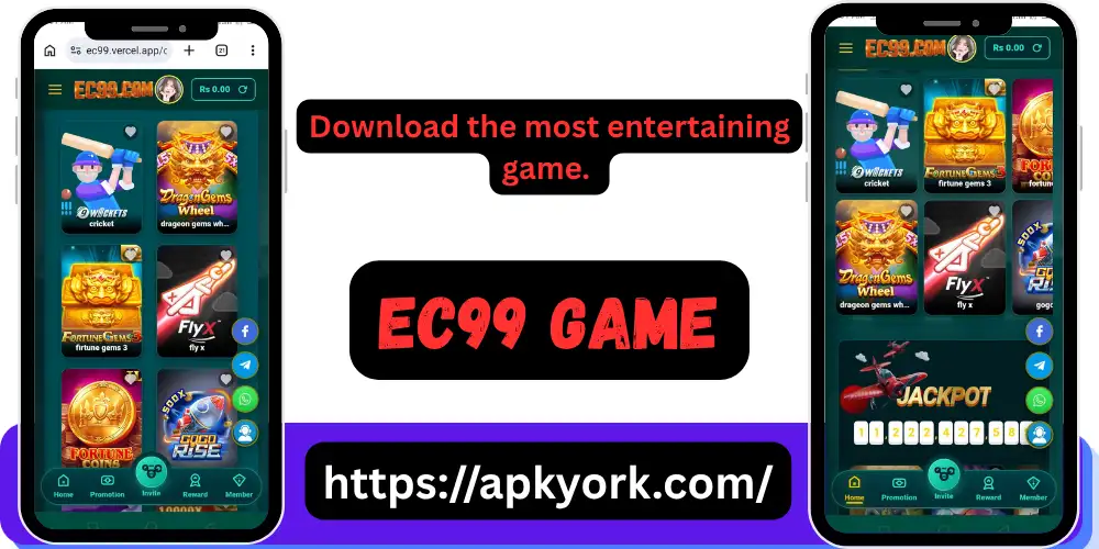 EC99 Game