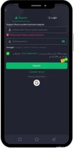 AK55 Game Download New Real Earning App Android V1.0 3